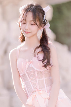 bibibi