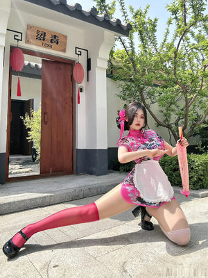 爱的捆绑