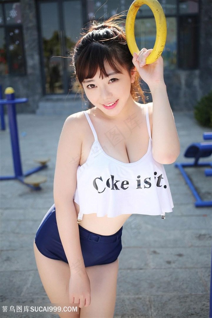 3级网站