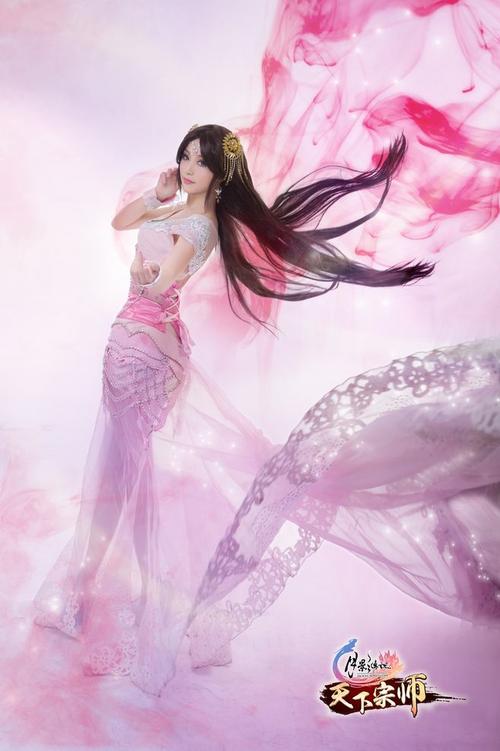 陈婉容