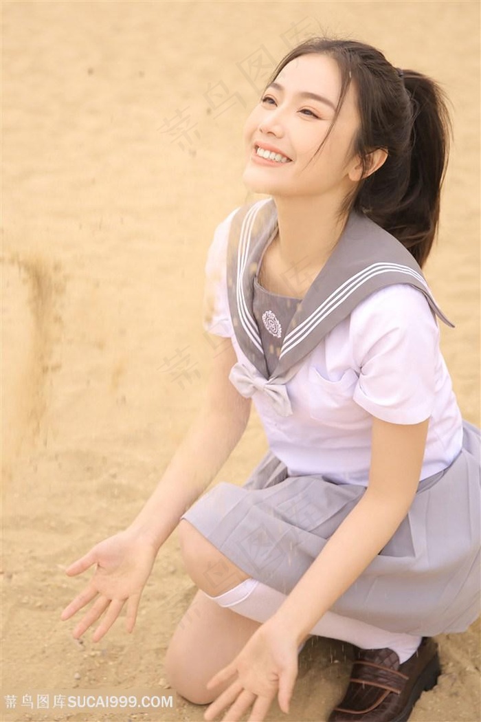姐姐1全集